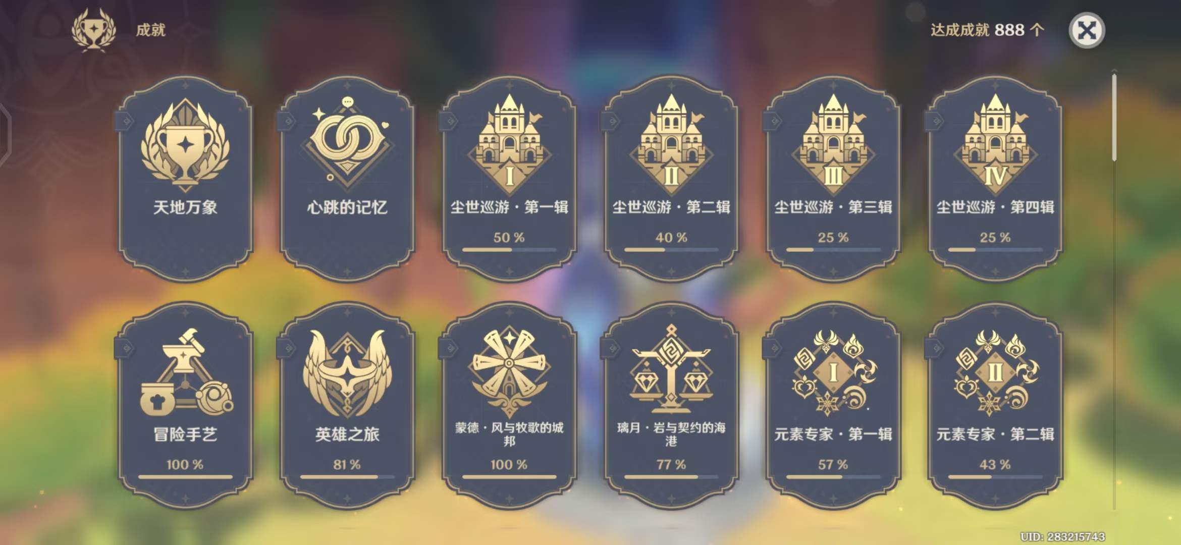 图片5