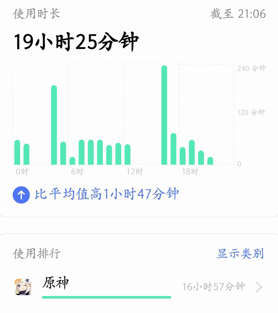 图片9