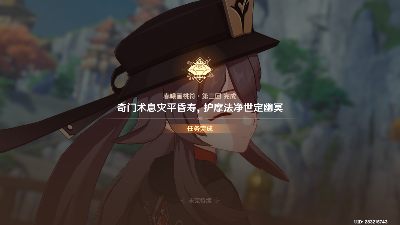 图片2